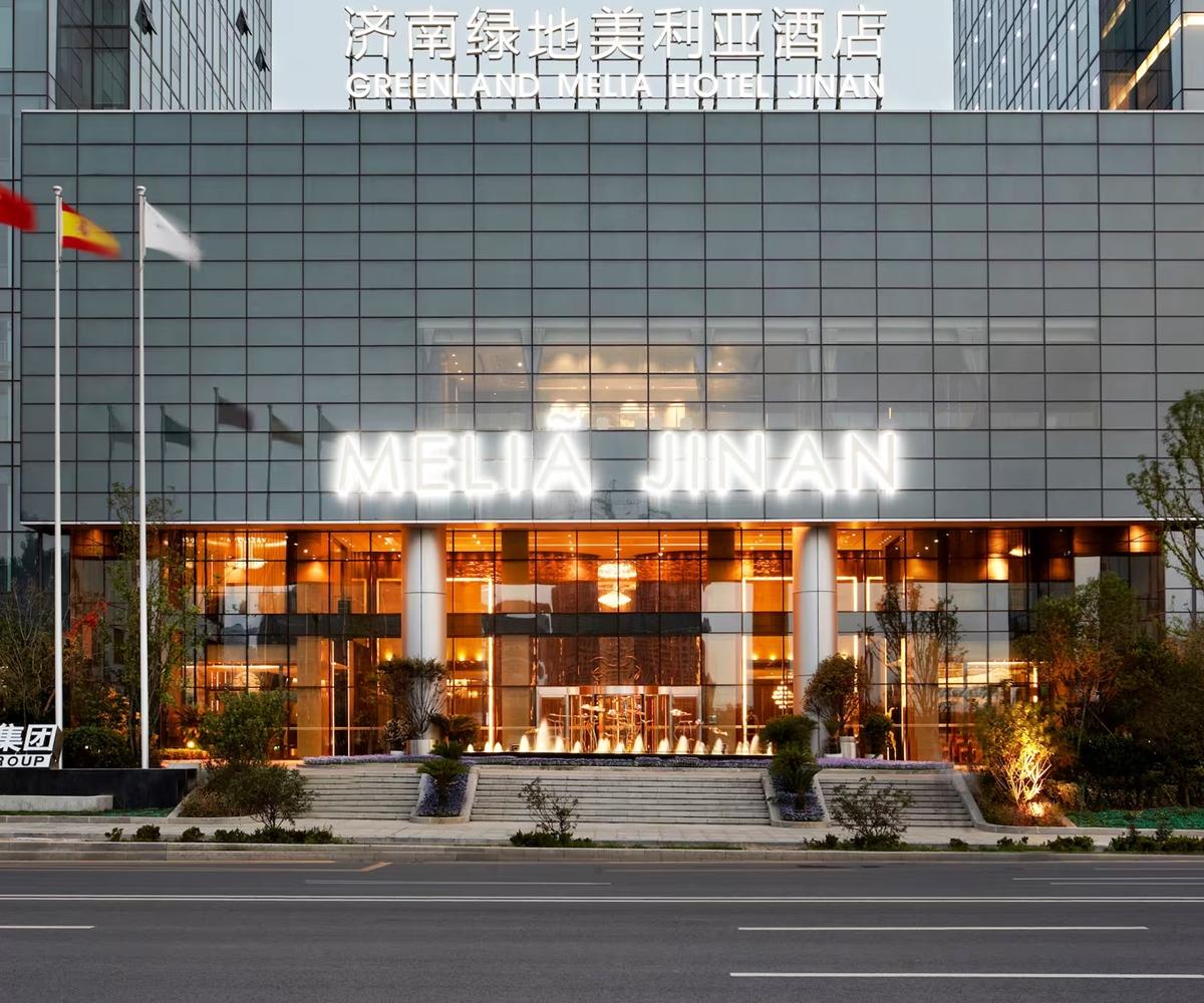 Melia Jinan Otel Dış mekan fotoğraf
