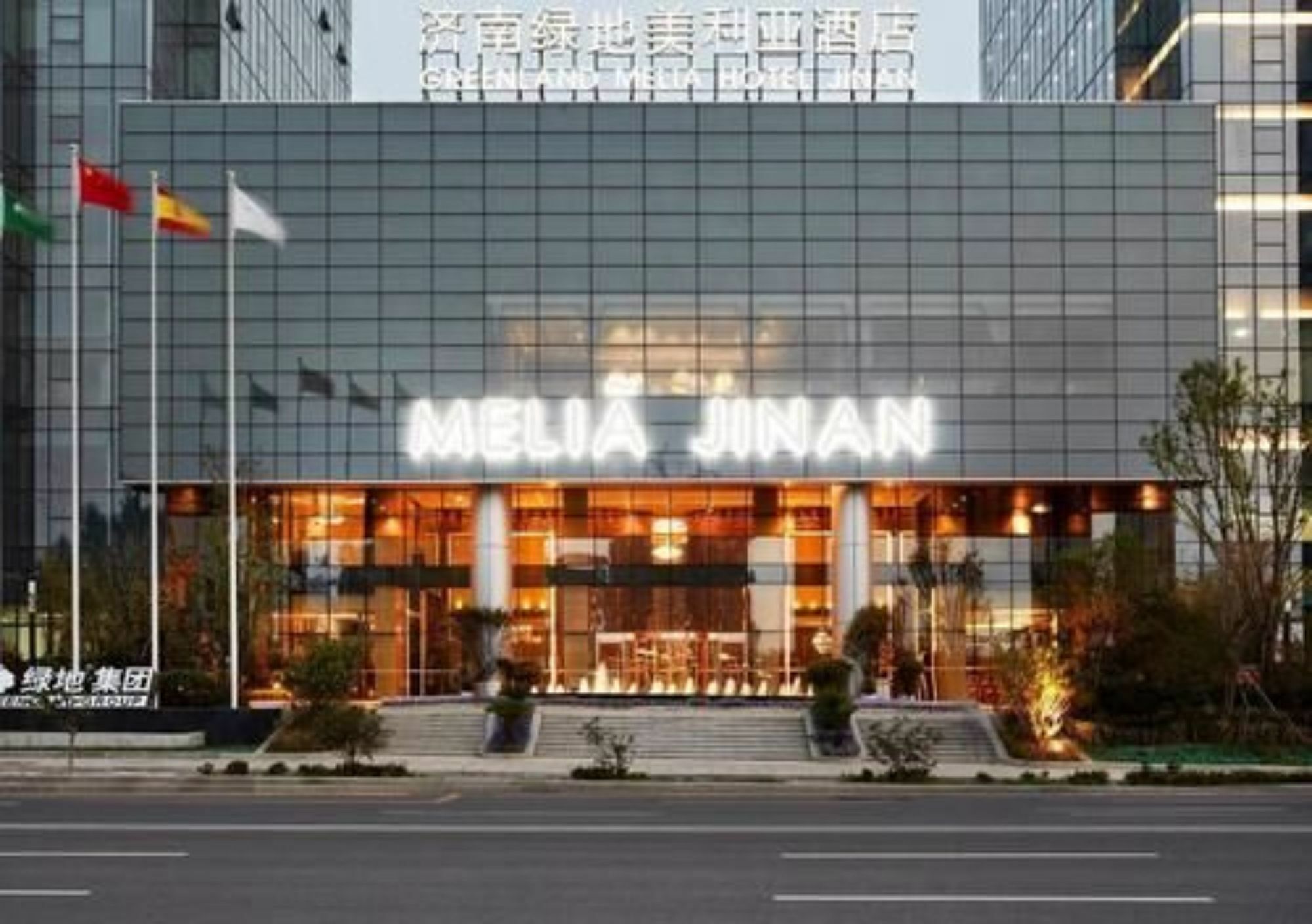 Melia Jinan Otel Dış mekan fotoğraf